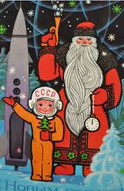 Ussr Russia Moscow Soviet Cosmonaut Santa New Year Pc Fiestas De Invierno Postales Antiguas Ilustraciones