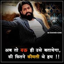 Check spelling or type a new query. Sad Alone Hindi Ringtone Download Archives Ab Shayari Guru