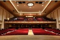 Teatro Universidad De Puerto Rico