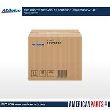 AmericanParts - Parts and Accessories for American Cars