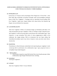 Surat sumbangan 2013 surat technology. Kertas Kerja Memohon Sumbangan Penghawa Dingin