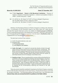 Plan, direct, or coordinate the operations of public or private sector organizations, overseeing multiple departments or locations. Grants In Aid Educational Institutions Payment Of Salaries Collection And Updation Of Data In Hrms Instructions Memo No H1 3897 2016 Gsr Info Ap Ts Employees Teachers Education