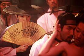 However, the pressure is on her brother to carry on the proud family tradition, as women aren't allowed to become professional painters. Portrait Of A Beauty Hangul ë¯¸ì¸ë„ Rr Miindo Is A 2008 South Korean Film Directed By Jeon Yun Su Adapted From The Bestselling Novel Painter Of The Wind Hang