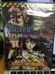Shusaku Replay - Volume 4 Like DVD Adult Anime Content Fast W/track for  sale online | eBay