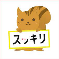 The latest tweets from @ntv_sukkiri æ—¥ãƒ†ãƒ¬ ã‚¹ãƒƒã‚­ãƒª å…¬å¼ Youtube