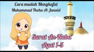 Berikut bacaan surat an naba tulisan latin, arab serta artinya lengakp dengan keutamaan membacanya. Surat An Naba Ayat 1 5 10 Kali Lengkap Arab Latin Dan Artinya Muhammad Thoha Al Junaid Youtube