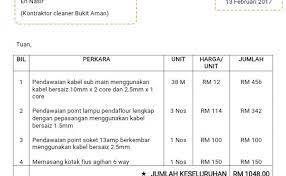 Contoh surat minta sebut harga putera valley resort. Sebut Harga Contoh