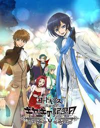 One person clapped at the end of the movie when i went to watch it in theater. New Code Geass Code Geass Lelouch Of The Resurrection Anniversary Event Recap Code Geass Anime Coding