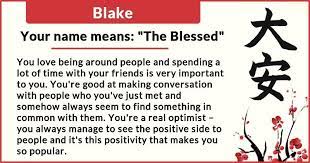 What Does Your Name Mean In Japanese Meaning Of My Name Names Names With Meaning