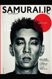 Ken Kojima (ken_kojima)