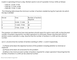 This shift pattern is very popular with fire departments in the united states and is. Can You Work 2 Hour Shifts