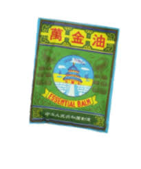 Crema Mentol Chino Comprar En Cali