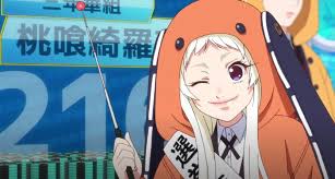 Upload stories, poems, character descriptions & more. Runa Yomozuki Kakegurui Wikia Fandom