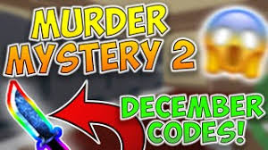 Get free of charge blade and animals with these valid codes offered down below.take pleasure in the mm2 game more using the adhering to murder mystery 2 codes which we have!mm2 hacksmm2 hacks full listvalid codes d3nis: Murder Mystery 2 Codes 2019 Ø¯ÛŒØ¯Ø¦Ùˆ Dideo