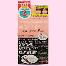 Beauty-Net