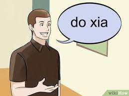 唔該晒你啊。 thank you very much. 3 Ways To Say Thank You In Chinese Wikihow