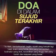 Jumlah rakaat sholat tahajud sesuai sunah rasulullah yaitu minimal 2 rakaat dan paling banyak 12 rakaat. Doa Dalam Sujud Terakhir Kata Kata Indah Kata Kata Alkitab Doa