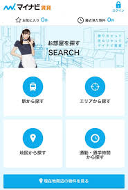 Https Xn 68j8axdn0370d2i2c Com Hyoban Mynabichintai