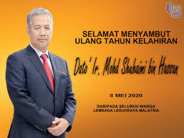 Llm On Twitter Selamat Menyambut Hari Ulang Tahun Kelahiran Buat Ybhg Dato Ir Mohd Shuhaimi Bin Hassan Ketua Pengarah Lembaga Lebuhraya Malaysia Llmkp Hassanshuhaimi Llminfotrafik Thankyou Happybirthday Socialdistancing Stayathome