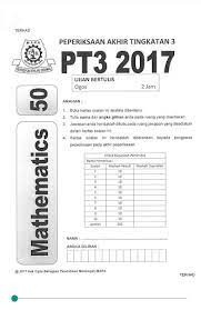 (25 markah) soalan 1 : Download Nota Padat Pt3 Free For Android Nota Padat Pt3 Apk Download Steprimo Com