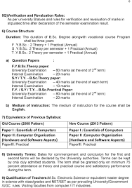 The computer engineering degree has required sequences of courses in both hardware and software aspects of computer applications and design. Computer Hardware And Network Administration Pdf Free Download