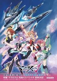 Macross D Delta Art Anime Anime Reviews
