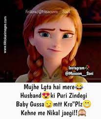 Maybe you would like to learn more about one of these? Attitude Whatsapp Dp Images Pics And Profile Picture For Girls Cute Quotes For Girls Funny Girl Quotes Me Quotes Funny
