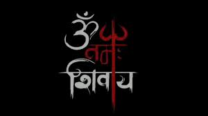 Black magic mantra shiva parvati images shiva shakti har. Har Har Mahadev Youtube