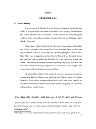 √ islamic base pass quality & checked by advisor, read our quality control. Awal Bulan