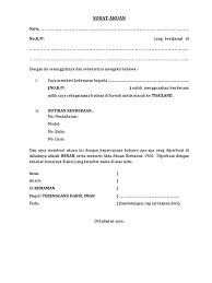 Simpan surat akuan sumpah untuk nanti. Akuan Sumpah Kebenaran Bawa Kenderaan Masuk Thailand