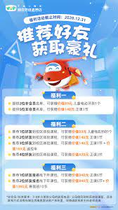 pin by daming store on 运营设计参考 poster design frosted flakes cereal box frosted flakes
