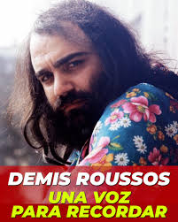 Raphael: Curiosidades