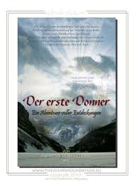 The most comprehensive image search on the web. Download Quot Erster Donner Quot Klicken Sie Hier The Ishaya Tradition