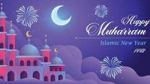 Sejatinya, tahun baru islam memang bukan perayaan yang penuh dengan keramaian. Sambut Tahun Baru Islam 4 Amalan Ini Baik Dilakukan Di Bulan Muharram 1442 H Puasa Hingga Sedekah Tribunnewsmaker Com