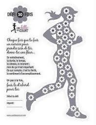 defi 30 jours go motivation inspiration move your body coloriages de cascades kleurplaten