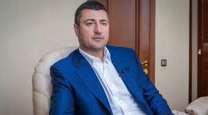 On january 16, 2020, the deposit guarantee fund is holding an auction to sell the vab bank pjsc assets. Ex Owner Of Vab Bank Bakhmatyuk Going To Return To Ukraine Soon Truth About Oleg Bakhmatyuk