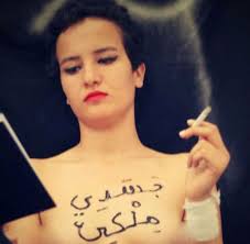 5,931 likes · 15 talking about this. Ø£Ù…ÙŠÙ†Ø© Ø§Ù„Ø³Ø¨ÙˆØ¹ÙŠ Ø¹ÙˆØ¯Ø© Ø§Ù„Ù…ØªÙ…Ø±Ø¯Ø© Ø¹Ø§Ø±ÙŠØ© Ø§Ù„ØµØ¯Ø± Bbc News Ø¹Ø±Ø¨ÙŠ