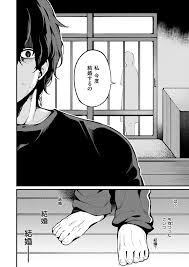 Her submission is complete and completely captivating