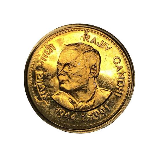 Unlisted Rajeev Gandhi 1944 to 1991 Token Nickel Brass with Slogan Mumbai Mint Issue – Coinbazzar.com