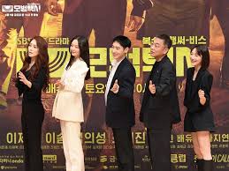 Series taxi driver vostfr always updated at kdrama. Taxi Driver Episode 6 Release Date Spoilers Preview Otakukart