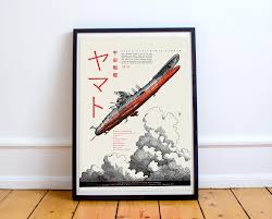 Senkan - Etsy Australia