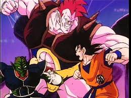 The adventures of a powerful warrior named goku and his allies who defend earth from threats. Dragon Ball Z The World S Strongest 1990