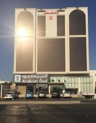 We did not find results for: A Hotel Com Ø¯Ø±Ø© ÙÙ„Ø³Ø·ÙŠÙ† Ø§Ù„ÙÙŠØ­Ø§Ø¡ Ø§Ù„Ø´Ù‚Ù‚ Ø§Ù„ÙÙ†Ø¯Ù‚ÙŠØ© Ø¬Ø¯Ø© Ø§Ù„Ù…Ù…Ù„ÙƒØ© Ø§Ù„Ø¹Ø±Ø¨ÙŠØ© Ø§Ù„Ø³Ø¹ÙˆØ¯ÙŠØ© Ø§Ù„Ø³Ø¹Ø±Ø§Ù„Ø­Ø¬Ø² Ø¹Ø¨Ø± Ø§Ù„Ø¥Ù†ØªØ±Ù†Øª