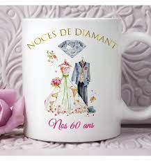 Tasse Mug Cadeau Anniversaire 60 Ans De Mariage Noce De Diamant Original Amour Couple Romantique