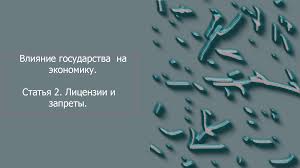 Нигилисты ненавижу, б, нигилистов мем томми большой куш. Fond Borby S Gosudarstvom Medium