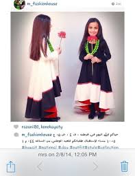 Girls Dress Dara Aa Kuwaiti Traditional Female Dress Traditional Dresses Arabic Clothing Dresses