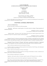 What does the litigation mean? 2