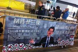 不懂就问 这个草案 前一个月爆出新闻 今天又火了是什么情况？ 另 括号 6w 一年是不是考虑年终奖了么 it 行业发年终奖有些公司就超过 6w 的免税额度了吧， ç‰ˆæ¬Šä¿®è¨‚æ¢ä¾‹è‰æ¡ˆhashtag On Twitter