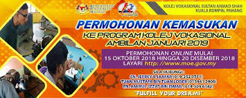 Umum sedia maklum yang isi kandungan bidang vokasional mempunyai komponen teori dan praktikal yang seimbang. Kvsas Rompin Official Jom Masuk Kvsas Rompin Facebook