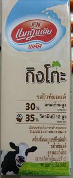 Fat coco พัทยา คาเฟ่สไตล์บาหลี สดใสได้ฟีลซัมเมอร์ fat coco beach club คาเฟ่สดใสในตีมออนเดอะบีชผสมบาหลีนิดๆ บรรยากาศภายในร้านเป็นแบบ pool. à¹à¸¡à¸à¹‚à¸™à¹€à¸¥ à¸¢à¸žà¸¥ à¸ªà¸ à¸‡à¹‚à¸à¸° à¸£à¸ªà¹„à¸§à¸— à¸¡à¸­à¸¥à¸• 180 Ml Per Box Ean 8858705604618 Laits